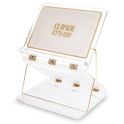 שטנדר אקרילי 33 ** 23 ס"מ - שלושה רמות