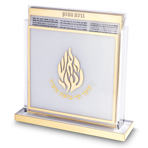 Acrilic Stand 6 pcs Bencher 25*22 cm- Sephardic Bencher