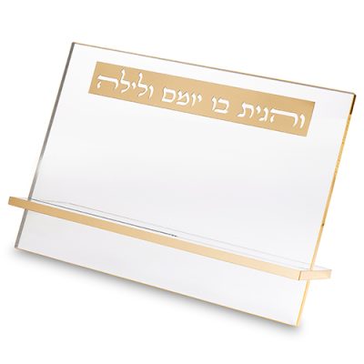 מעמד אקרילי לספרים