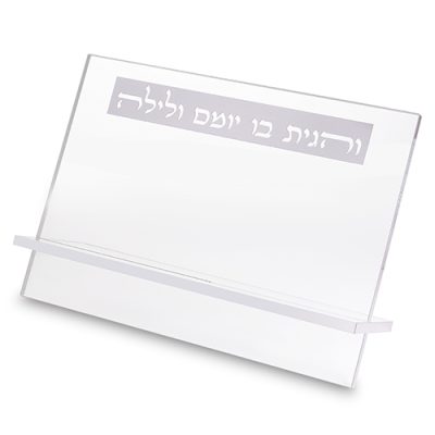 מעמד אקרילי לספרים
