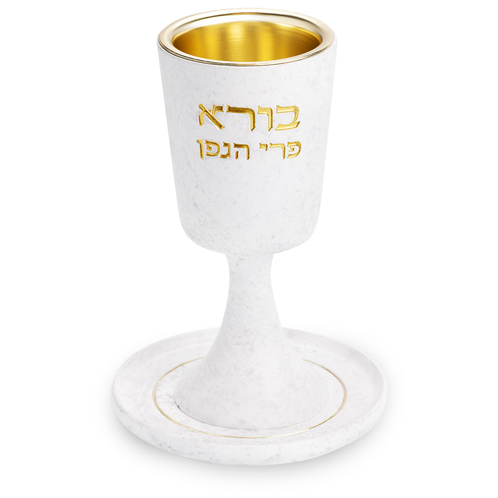 Polymer Kiddush Cup 15 cm with Stem & Saucer