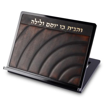 שטנדר אלגנטי עם לוח דמוי עור 38x30