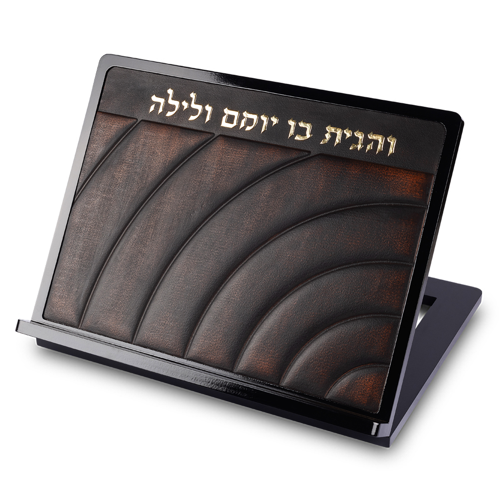 Elegant Shtender with Leatherette Plaque 38x30