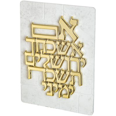 Polymer Blessing 33.5x25.3cm - Gold