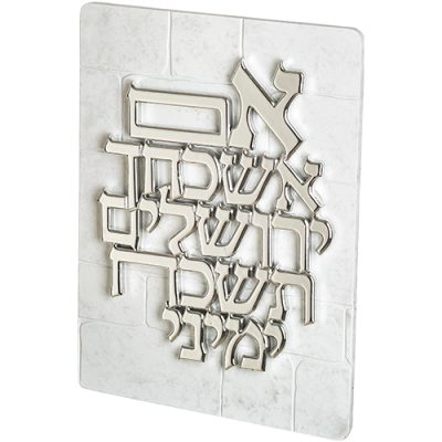 Polymer Blessing 33.5x25.3cm - Silver