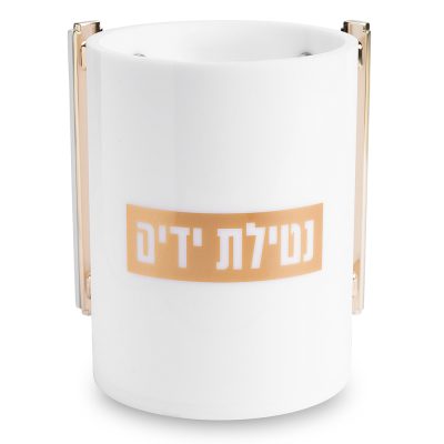 Acrilic Clear Washing Cup 13 cm