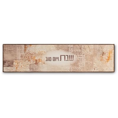 רצועת בידוד תרמית לשולחן 30x120 ס"מ