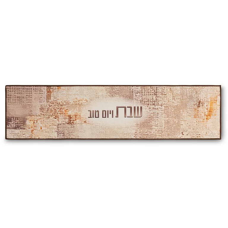 רצועת בידוד תרמית לשולחן 30x120 ס"מ