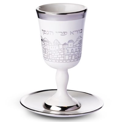 גביע קידוש קרמי 15 ס"מ עם תחתית