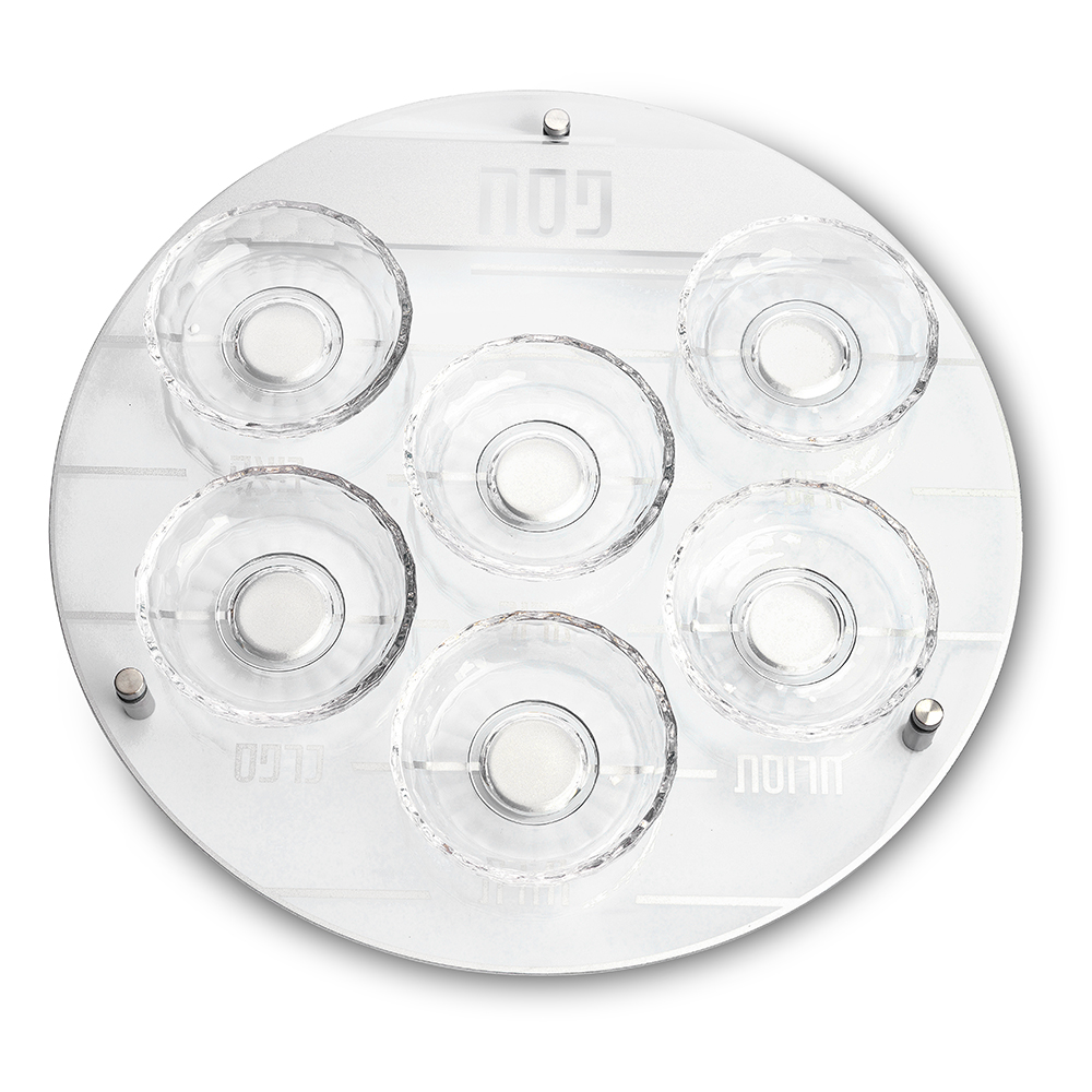 Glass & Crystal Passover Plate 40 cm