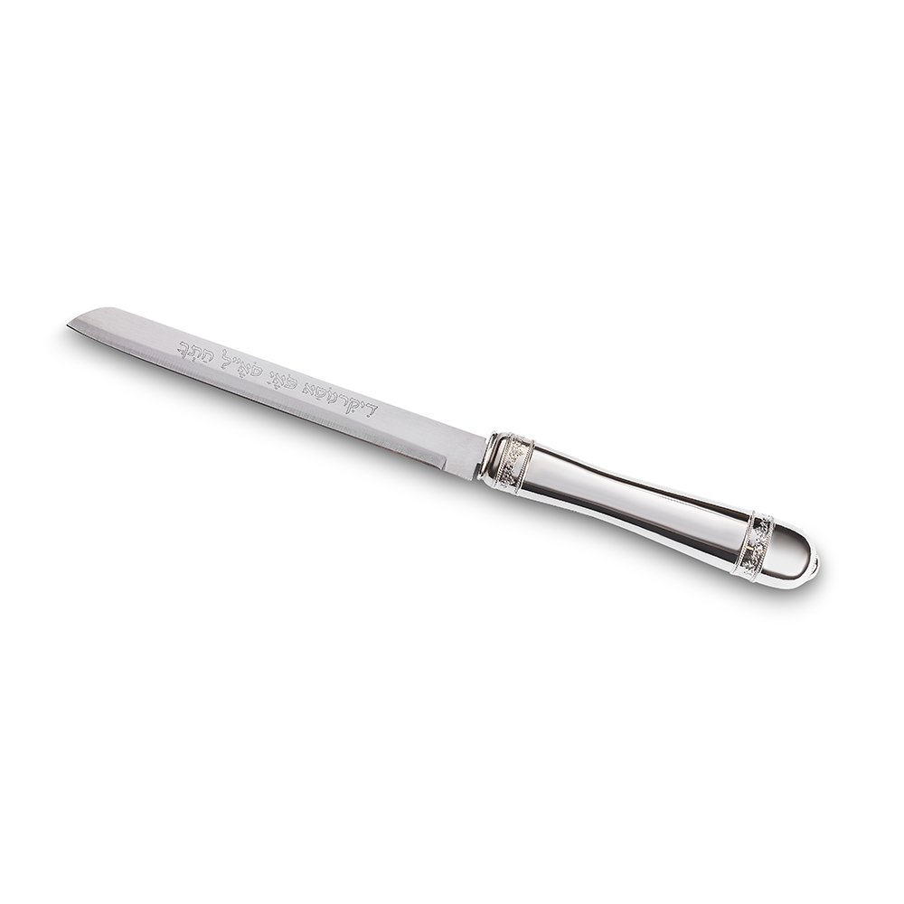 Elegant Knife 35 cm with Metal Handle