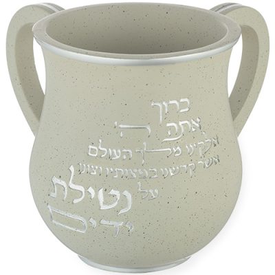 כוס נטילה פולימר 14 ס"מ - זהב