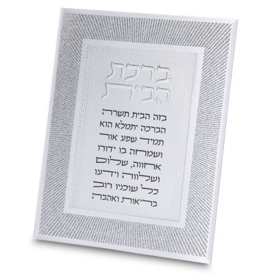 Glass Miror Glitter 22x17 cm- "Lines"-home Blessing