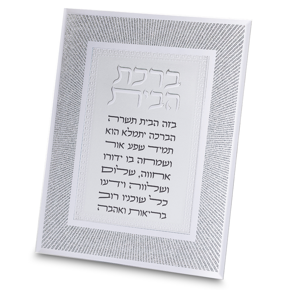 Glass Miror Glitter 22x17 cm- "Lines"-home Blessing