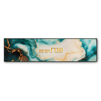 רץ בידוד תרמי לשולחן 30x120 ס"מ