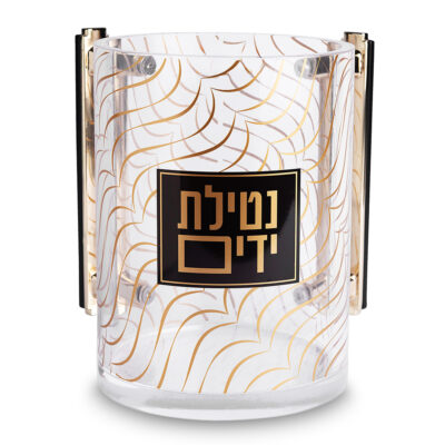 נטלה אקרילית 13 ס"מ