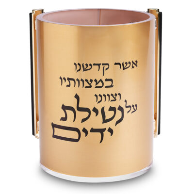 נטלה אקרילית שקופה 13 ס"מ