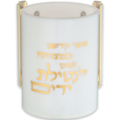כוס נטלה שקופה אקרילית 13 ס"מ