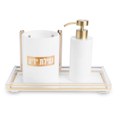 סט נטלה, מפיץ סבון ומגש אקרילי
