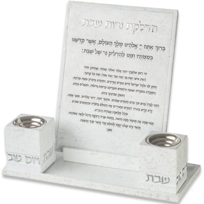 סט פמוטים, מגש וברכה אלגנטיים מפולימר