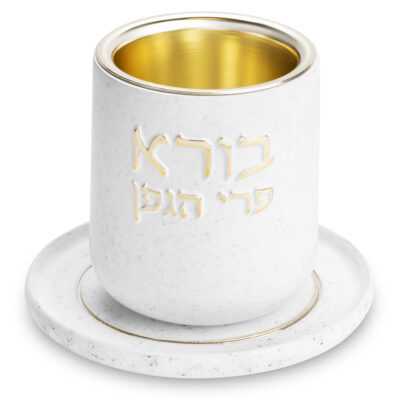 גביע קידוש פולימר 8 ס"מ עם תחתית