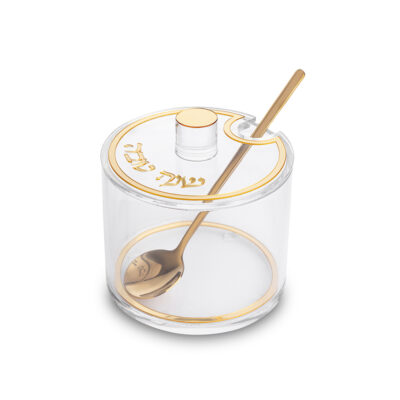 קערת דבש אקרילית, 8.5 ס"מ