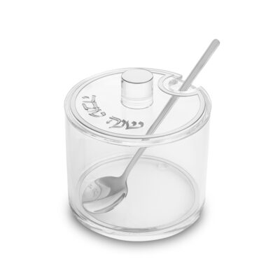 קערת דבש אקרילית, 9.5 ס"מ