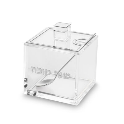 קערת דבש אקרילית, 9.5 ס"מ