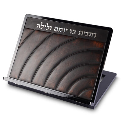 Synagogue Items& Shtenders