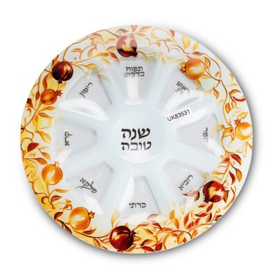 צלחת ראש השנה מזכוכית אלגנטית 35 ס"מ