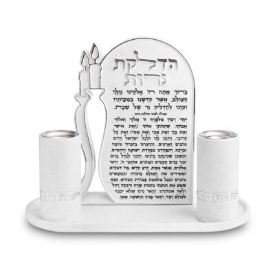 מגש פולימר עם ברכה ופמוטים
