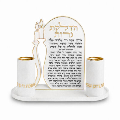 מגש פולימר עם ברכה ופמוטים