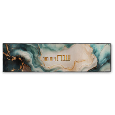 רצועת בידוד תרמית למפה 120x30 ס"מ