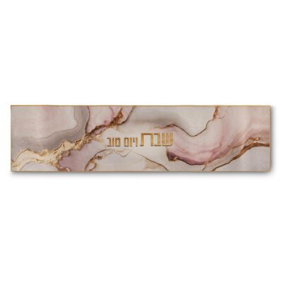 רצועת בידוד תרמית למפה 120x30 ס"מ