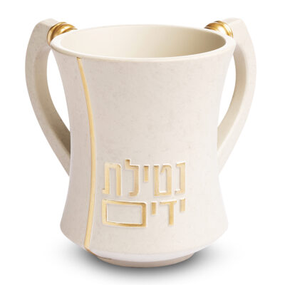 כוס נטלה פולימר 12.5 ס"מ - בז'
