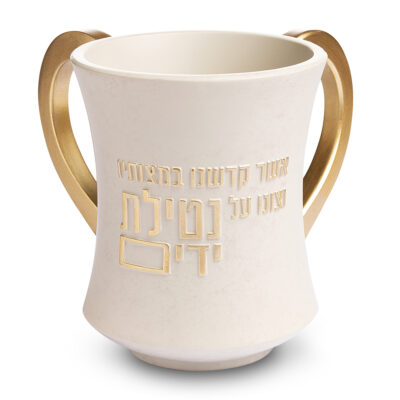 כוס נטלה פולימר 12.5 ס"מ - בז'
