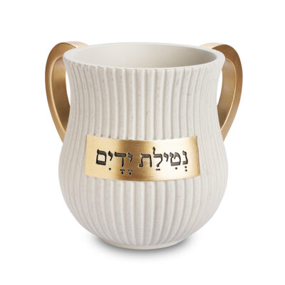 כוס נטלה פולימר 13 ס"מ - בז'