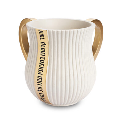 Washing Cups & Maim Achronim