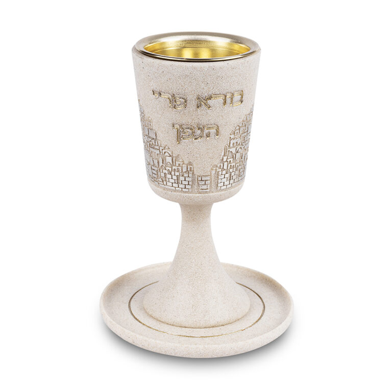 Polymer Kiddush Cup 15 cm with stem & Saucer
