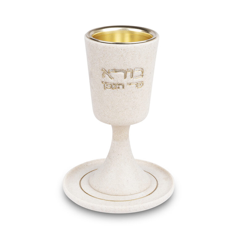 Polymer Kiddush Cup 15 cm with stem & Saucer