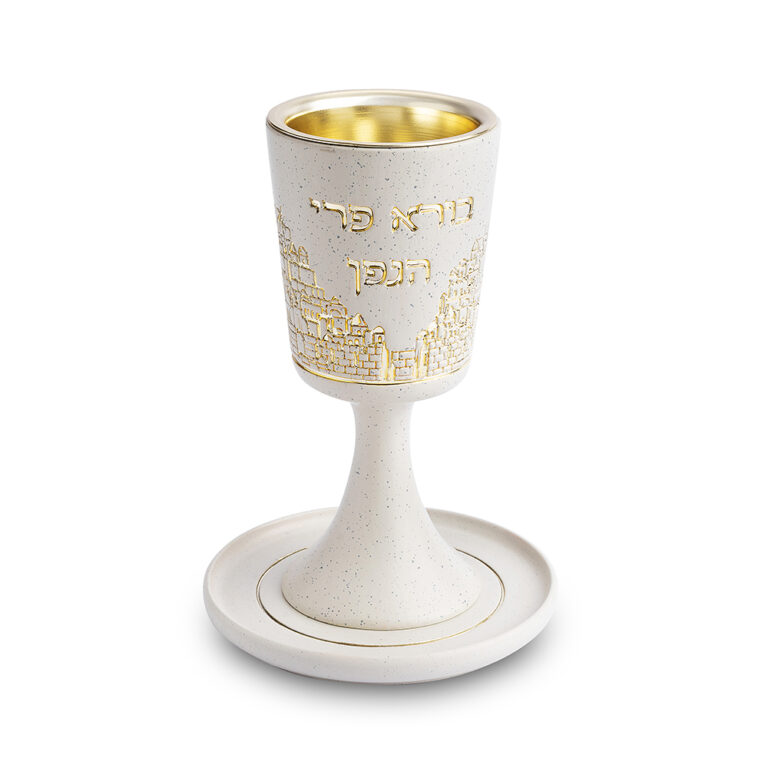 Polymer Kiddush Cup 15 cm with stem & Saucer