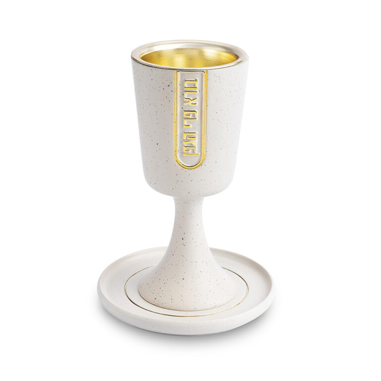 Polymer Kiddush Cup 15 cm with stem & Saucer