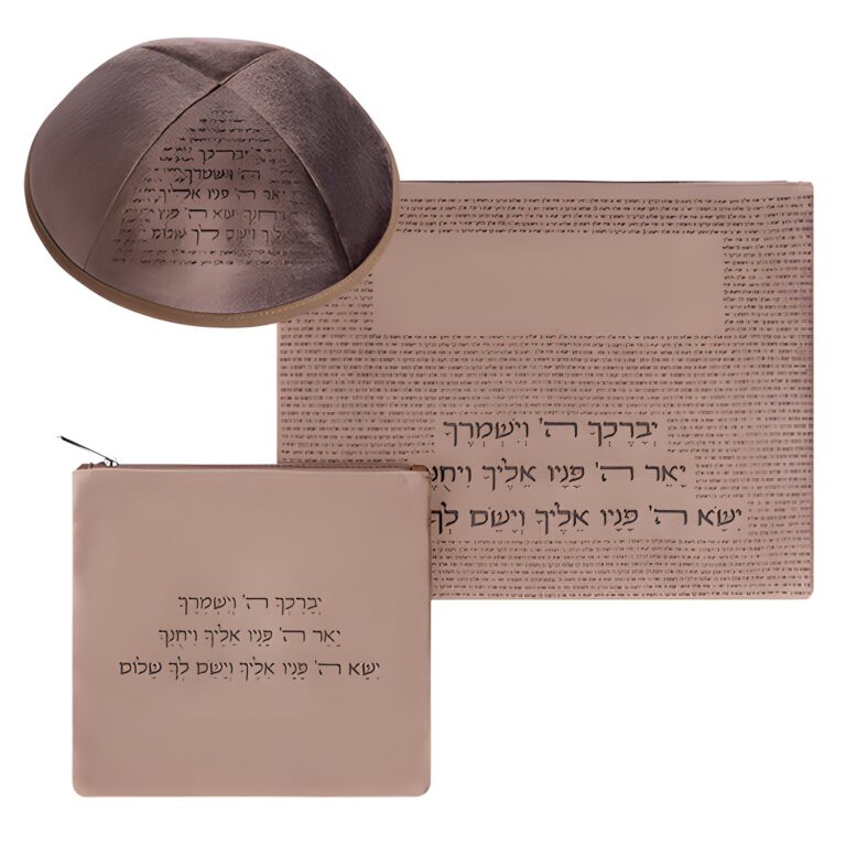 Velvet Talit - Tefillin Set 36*29 cm Laser Cut Letters- Brown
