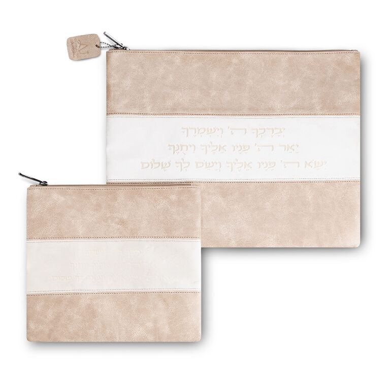 PU Leathere Fabric Velvet-Texture Talit & Tefilin Set 37 cm - Gray