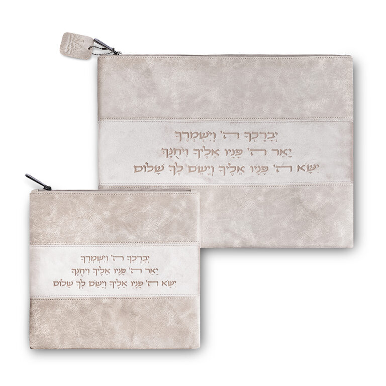 PU Leathere Fabric Velvet-Texture Talit & Tefilin Set 37 cm - Brown/grey