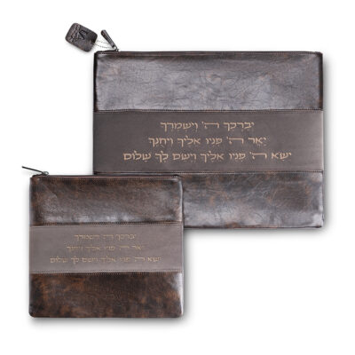 Talit & Tefilin Sets