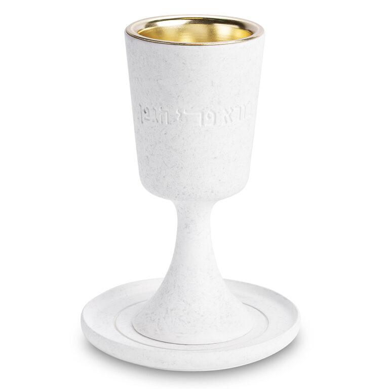 Polymer Kiddush Cup 15 cm with Saucer