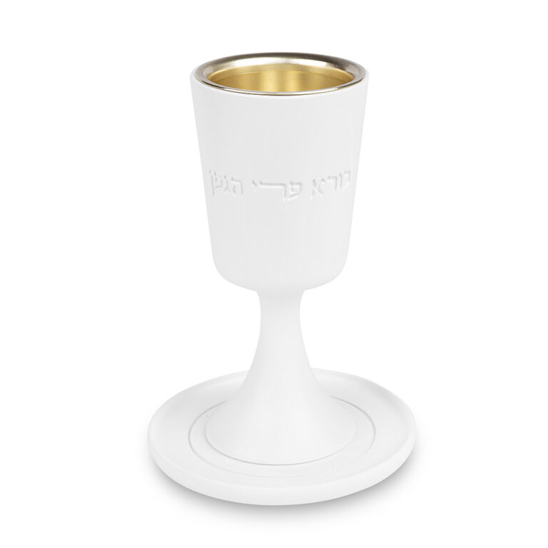 Polymer Kiddush Cup 15 cm with Saucer