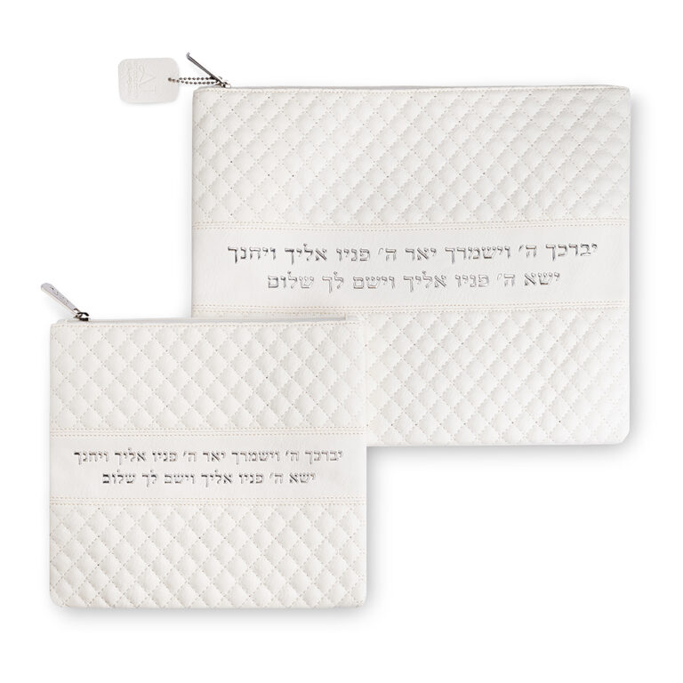 Faux Leather Tallit - Tefillin Set 36*29 cm White with Embossed logo