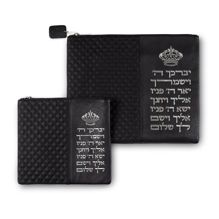 Leatherette Tallit - Tefillin Set 36*29 cm Black with Embossed Letters